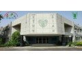 central-institute-for-arid-horticulture-small-0