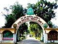 assam-agricultural-university-small-2