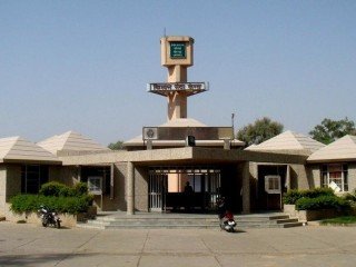 CHAUDHARY CHARAN SINGH HARYANA AGRICULTURAL UNIVERSITY