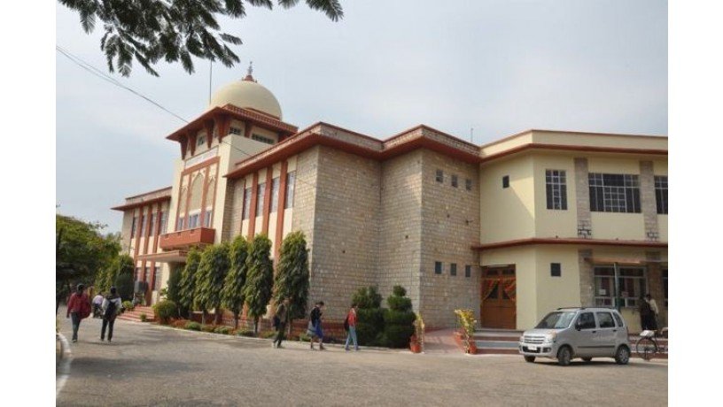 kanoria-pg-mahila-mahavidyalaya-jaipur-big-0