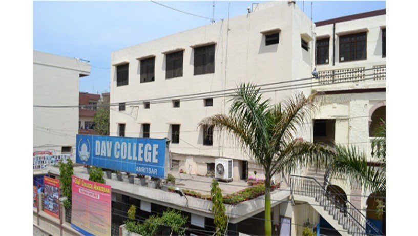 dav-college-amritsar-big-0