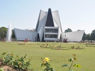 PUNJABI UNIVERSITY - [PU], PATIALA