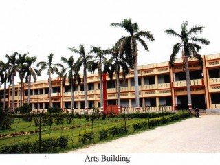 UDAI PRATAP COLLEGE