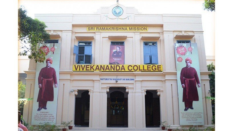 ramakrishna-mission-vivekananda-college-chennai-big-1