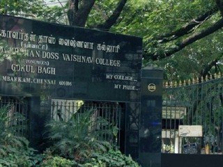 DG VAISHNAV COLLEGE - [DDGDVC], CHENNAI