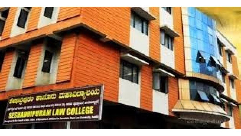 seshadripuram-law-college-big-2