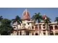 banaras-hindu-university-small-1