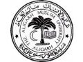 aligarh-muslim-university-small-0