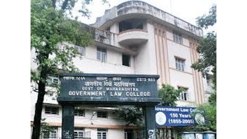 government-law-college-big-1