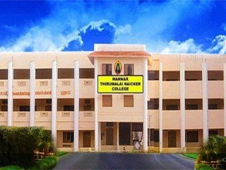 MANNAR THIRUMALAI NAICKER COLLEGE, MADURAI