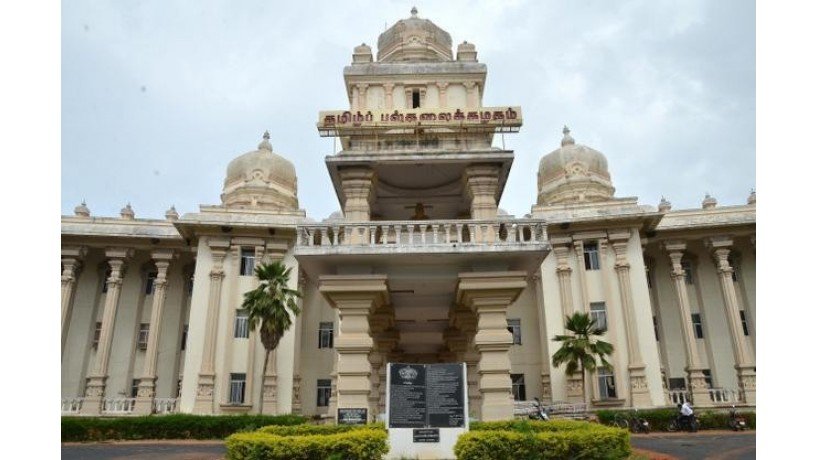 tamil-university-thanjavur-big-1