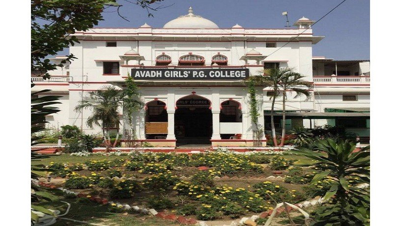 avadh-girls-degree-college-lucknow-big-0