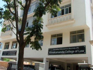 Vivekananda College of Law