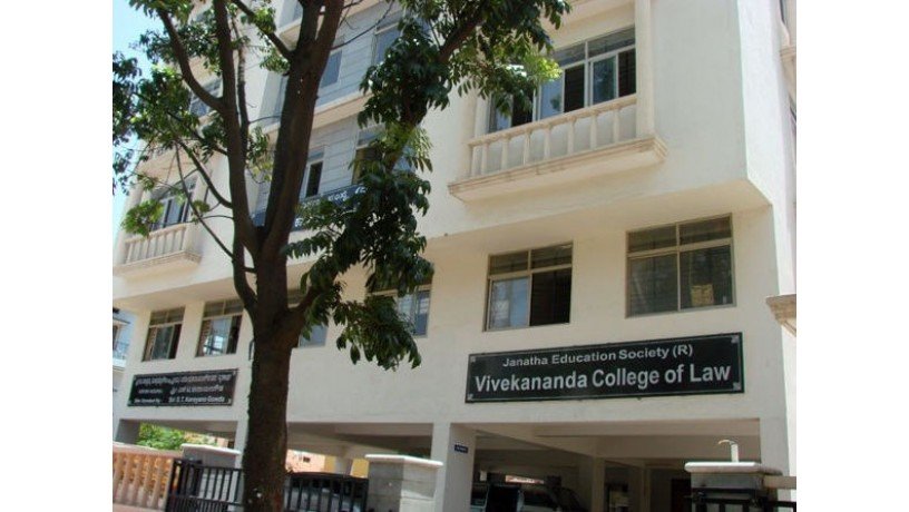 vivekananda-college-of-law-big-2