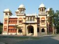 university-of-allahabad-au-allahabad-small-3