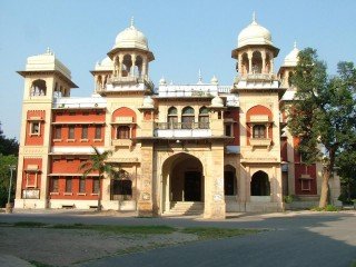 UNIVERSITY OF ALLAHABAD - [AU], ALLAHABAD