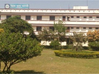 NEHRU GRAM BHARATI UNIVERSITY - [NGBU], ALLAHABAD