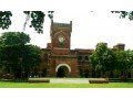 ewing-christian-college-ecc-allahabad-small-0