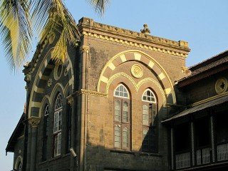 FERGUSSON COLLEGE, PUNE