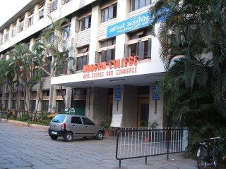 MODERN COLLEGE OF ARTS SCIENCE AND COMMERCE - [MCASC], PUNE