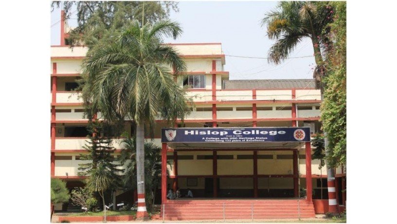 hislop-college-nagpur-big-0