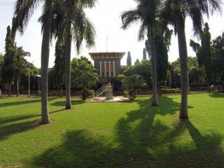 DR BABASAHEB AMBEDKAR MARATHWADA UNIVERSITY - [BAMU], AURANGABAD