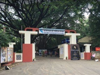 FILM AND TELEVISION INSTITUTE OF INDIA - [FTII], PUNE