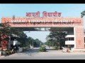 bharati-vidyapeeth-deemed-university-bvdu-pune-small-0