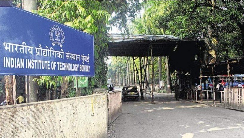 indian-institute-of-technology-bombay-big-1