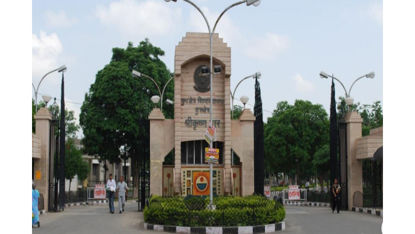 kurukshetra-university-big-1