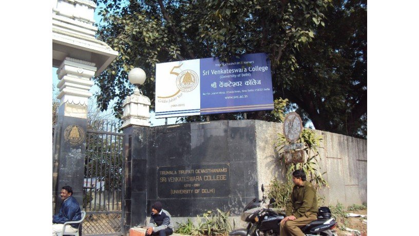 sri-venkateswara-college-new-delhi-big-1