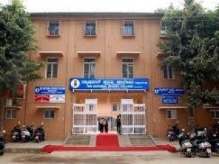 THE NATIONAL DEGREE COLLEGE