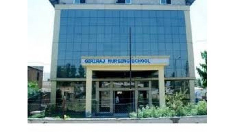 giriraj-nursing-school-big-1