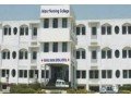 jaipur-nursing-college-small-2