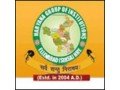 haryana-college-of-nursing-small-0