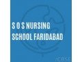 sos-nursing-school-small-0