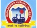 mansarovar-nursing-college-small-0