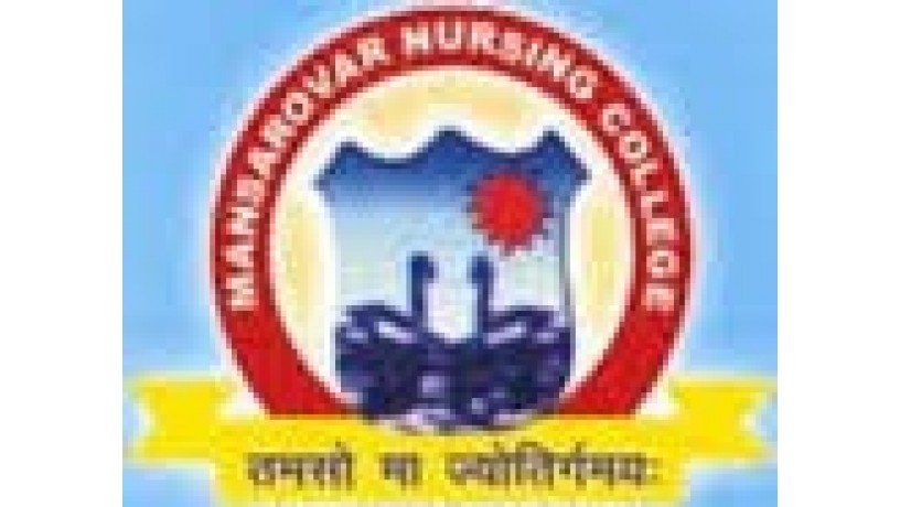 mansarovar-nursing-college-big-0