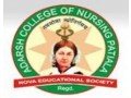 adarsh-college-of-nursing-small-0