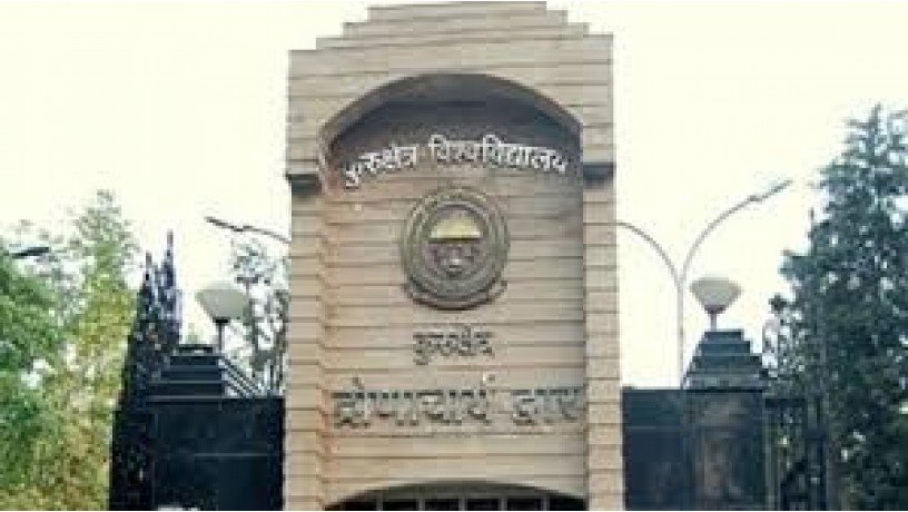 kurukshetra-university-big-1