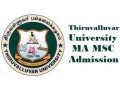 thiruvalluvar-university-small-1