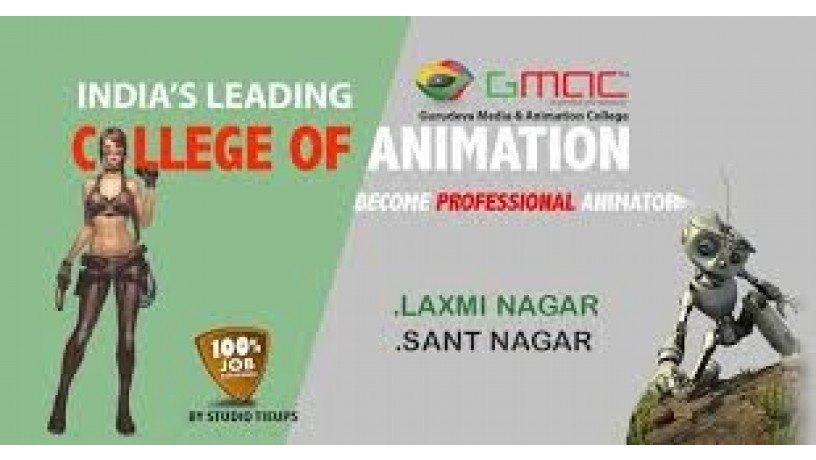 gurudeva-media-and-animation-college-big-0