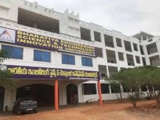 Bharatiya Engineering Science and Technology Innovation University