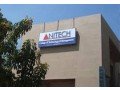 anitech-college-of-technology-and-management-small-2