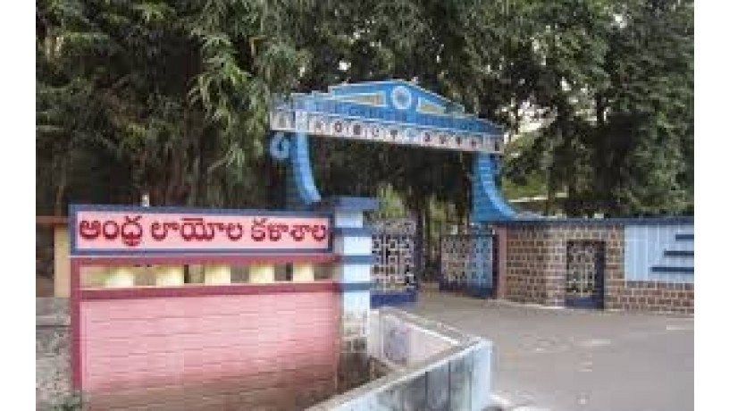 andhra-loyola-college-big-1