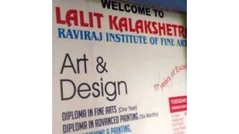 lalit-kalakshetra-raviraj-institute-for-art-and-culture-big-0