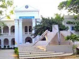 JAGANNATH UNIVERSITY