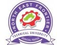 north-east-frontier-technical-university-small-0