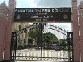 sanatan-dharam-college-small-2