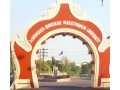 dr-babasaheb-ambedkar-marathwada-university-small-1